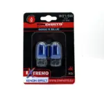 Einparts halogenske žarnice W21/5W 12 V 21/5 W 5000 K, par