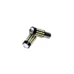 Einparts LED žarnice H21W 6000 K 54x SMD 3014, par
