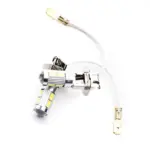 Einparts LED žarnice H3 6000 K 9x SMD 5630, par