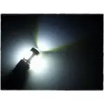 Einparts LED žarnice HP24W 6000 K 5× COB, par