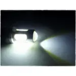 Einparts LED žarnice HP24W 6000 K 5× COB, par