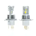 Einparts LED žarnice H4 Extremo 12 V 6000 K 2200-2900 lm CANbus, par