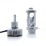Einparts Bi-LED projektorji 1,2" 6000 K 35 W/45 W 12 V CANbus, par