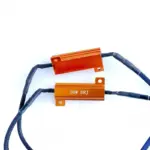 Einparts upor CANbus za LED žarnice P21/5W 2 x 6 ohm