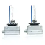 Einparts ksenonske žarnice 42 V 35 W 4800 K +50 % svetlobe, par