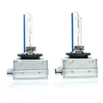 Einparts ksenonske žarnice 85 V 35 W 4800 K +50 % svetlobe, par