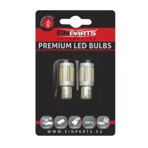 Einparts LED žarnice CANbus oranžna 1800 K 66× SMD 2016, par