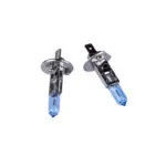Einparts halogenske žarnice H1 12 V 55 W, par