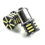 Einparts LED žarnice 6000 K 21× SMD 7020, par