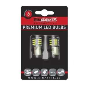 Einparts LED žarnice 6000 K 21× SMD 7020, par