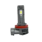 Einparts LED žarnice Road Series 18 W 2700 lm 6500 K, par