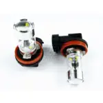 Einparts LED žarnice 6000 K 9× CREE XB-D, par