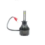 Einparts LED žarnica Flip Chip V1 12/24 V 6000 K 34 W 5000 lm CANbus, 1 kos