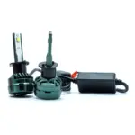 Einparts LED žarnice Flip Chip V2 12/24 V 6000 K 40 W 6000 lm CANbus, par
