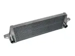 HF-Series intercooler za Ford Focus RS Mk.2 (305 KM)